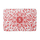 Search for starfish bath mats Coastal