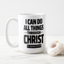 Search for i can do all things mugs Philippians 4 13