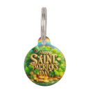 Search for spring pet supplies Retro
