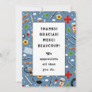 Search for medical assistant appreciation cards Healthcare