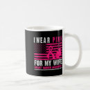 Search for nk mugs Cancer