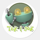 Search for cartoon space ship stickers Illustration