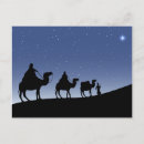 Search for three wise men postcards Desert