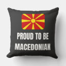 Search for macedonian gifts Country