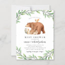Search for cute fox invitations Watercolor greenery