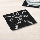 Search for machine barware Technology