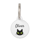 Recherche de cools animaux articles Cats