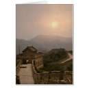 Recherche de culture chinoise cartes postales Destinations de voyage
