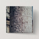 Search for 117 accessories Trajan