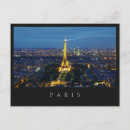 Recherche de paris skyline cartes postales Photographie