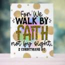 Search for based office supplies Inspirational