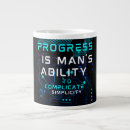 Search for technical support mugs Technology