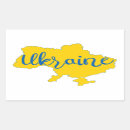 Search for crimea stickers Ukrainian