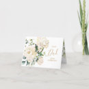 Search for make my day cards Dad