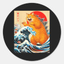 Search for talking cat stickers Prevention helpline