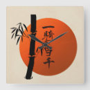 Recherche de samouraï horloges Asiatique