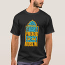 Search for muslim tshirts Allah