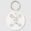 Search for islamic keychains Religious