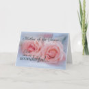 Search for mother of the groom cards Appreciation