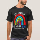 Search for rainbow puzzle tshirts Matching