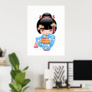 Search for cute geisha posters Doll