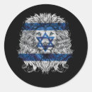 Recherche de drapeau juif autocollants Fierté