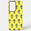 Recherche de croix samsung coques Crucifix