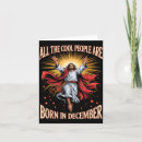 Search for art christmas cards Xmas