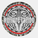 Recherche de kauai autocollants Hawaïen