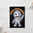 Search for childish invitations Cute