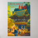 Search for japan travel posters Retro tourism