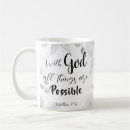 Search for matthew 19 mugs Inspirational quote