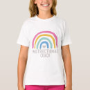 Search for instructional tshirts School