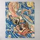 Search for utagawa kuniyoshi posters Samurai
