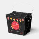 Recherche de dîner ballotins Rouge