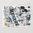 Search for resist postcards Liberal