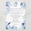Search for chuppah invitations Floral