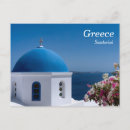Search for greek islands postcards Greece travel