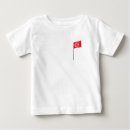 Recherche de turc bébé vêtements Drapeau