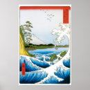 Search for ando hiroshige posters Japan
