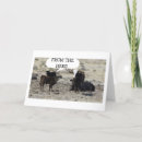 Search for cow herd cards Friend