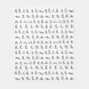 Search for american sign language blankets Deaf