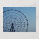 Search for wheels” postcards Ferris wheel