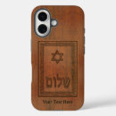 Recherche de sculpture iphone coques Sculpture sur bois