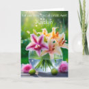 Search for great nephew cards For her