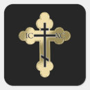 Search for orthodox christian stickers Religious