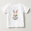 Search for chinese new year baby shirts Cute