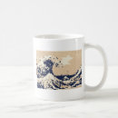 Recherche de japan tasses Hokusai