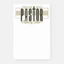 Search for christian personal stationery Gold
