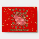 Search for chinese new year red envelopes 新年快樂